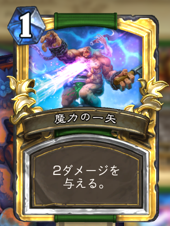 f:id:Ombre:20180305233208p:plain