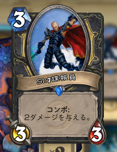 f:id:Ombre:20180305235004p:plain