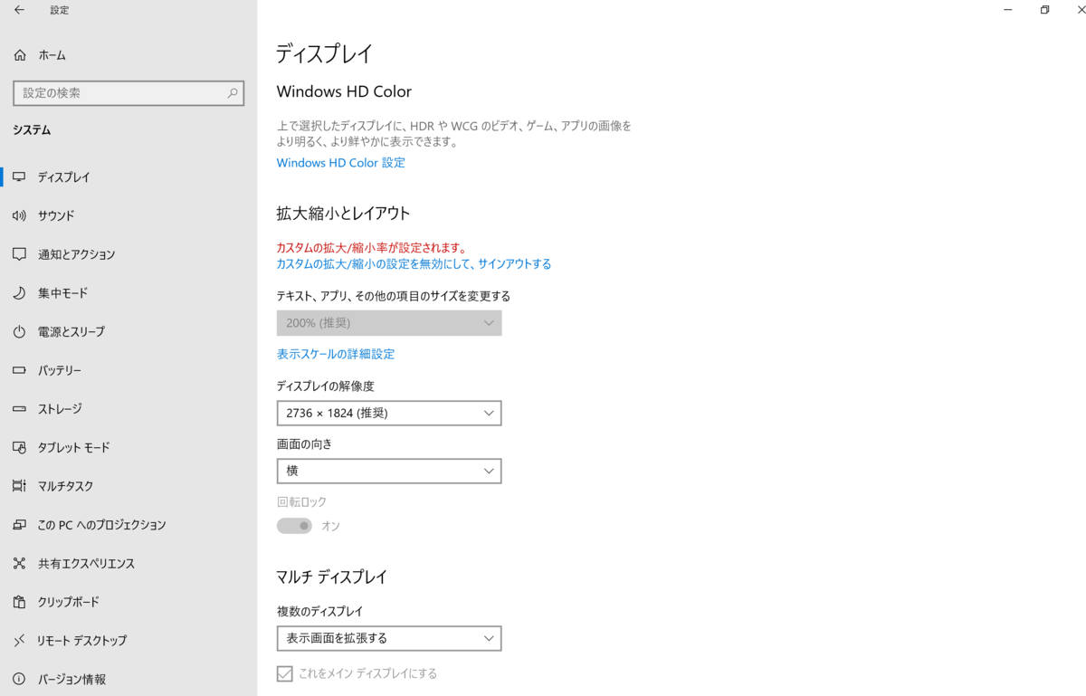 f:id:Omc_is_Amf:20200107190234p:plain f:id:Omc_is_Amf:20200107190234p:plain