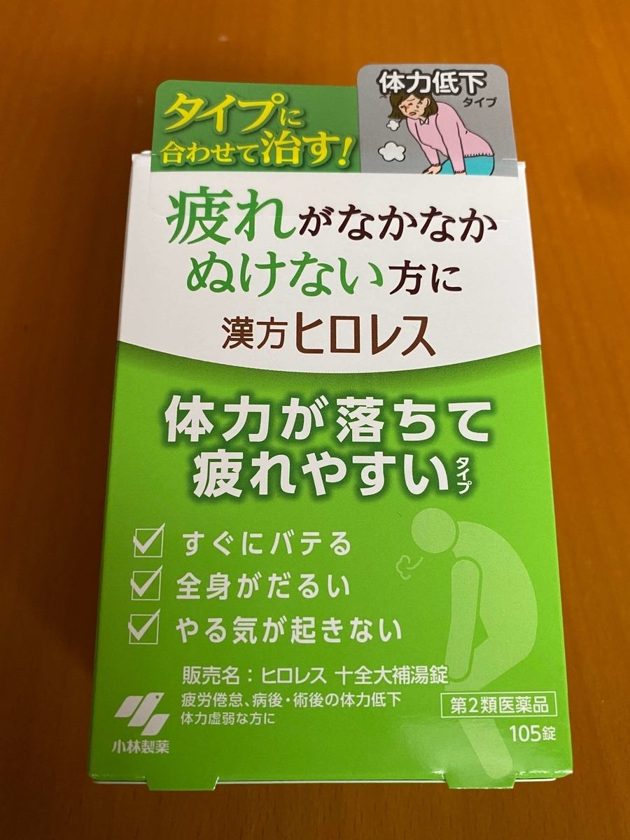 f:id:Omc_is_Amf:20200505200149j:plain f:id:Omc_is_Amf:20200505200149j:plain
