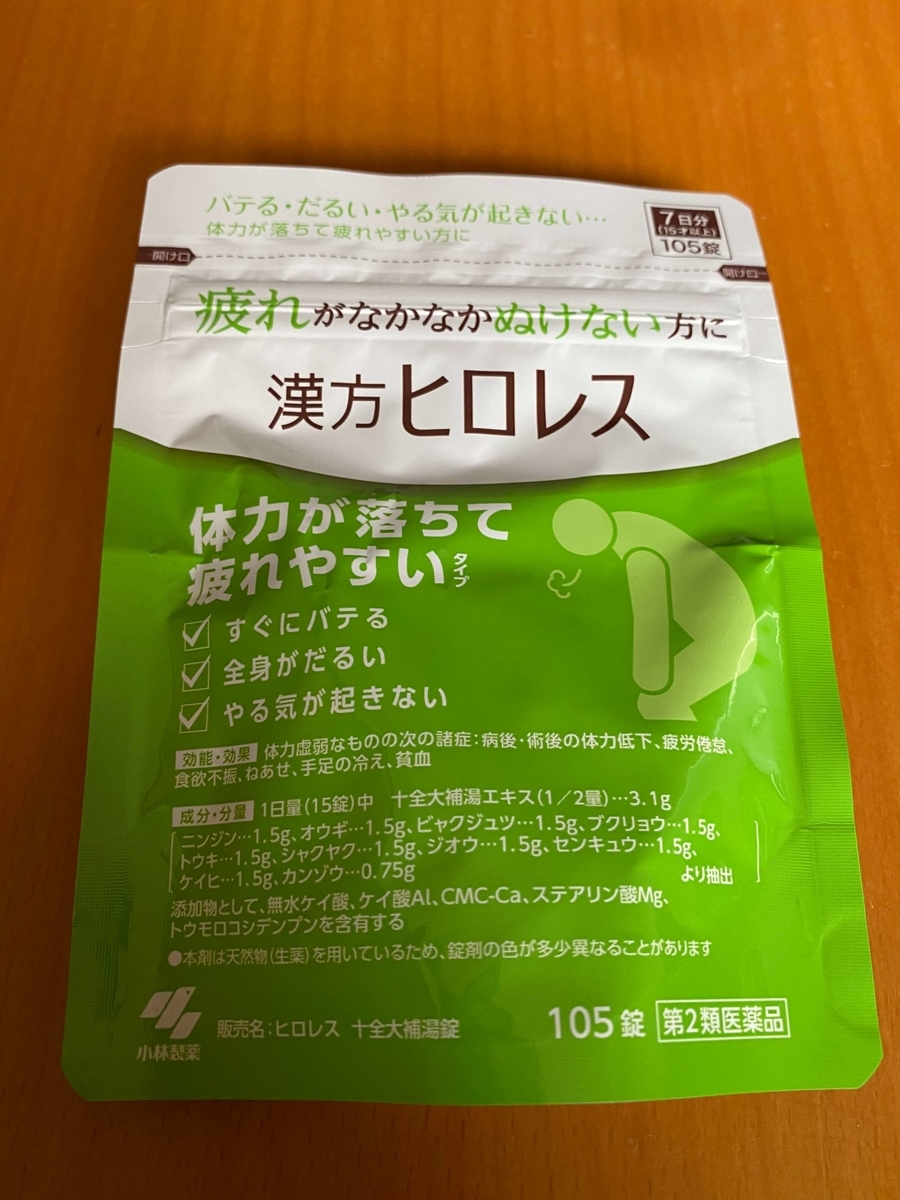 f:id:Omc_is_Amf:20200505200211j:plain f:id:Omc_is_Amf:20200505200211j:plain