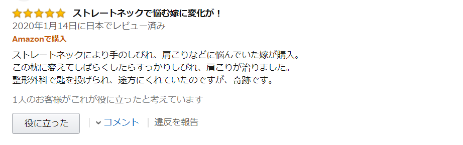 f:id:Omc_is_Amf:20200606165118p:plain f:id:Omc_is_Amf:20200606165118p:plain