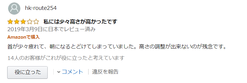 f:id:Omc_is_Amf:20200606165145p:plain f:id:Omc_is_Amf:20200606165145p:plain
