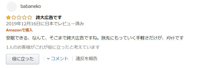 f:id:Omc_is_Amf:20200606165209p:plain f:id:Omc_is_Amf:20200606165209p:plain