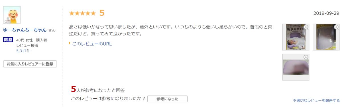 f:id:Omc_is_Amf:20200606165835p:plain f:id:Omc_is_Amf:20200606165835p:plain