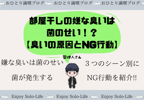 f:id:Omc_is_Amf:20200608192952p:plain f:id:Omc_is_Amf:20200608192952p:plain
