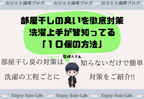 f:id:Omc_is_Amf:20200609170346p:plain f:id:Omc_is_Amf:20200609170346p:plain