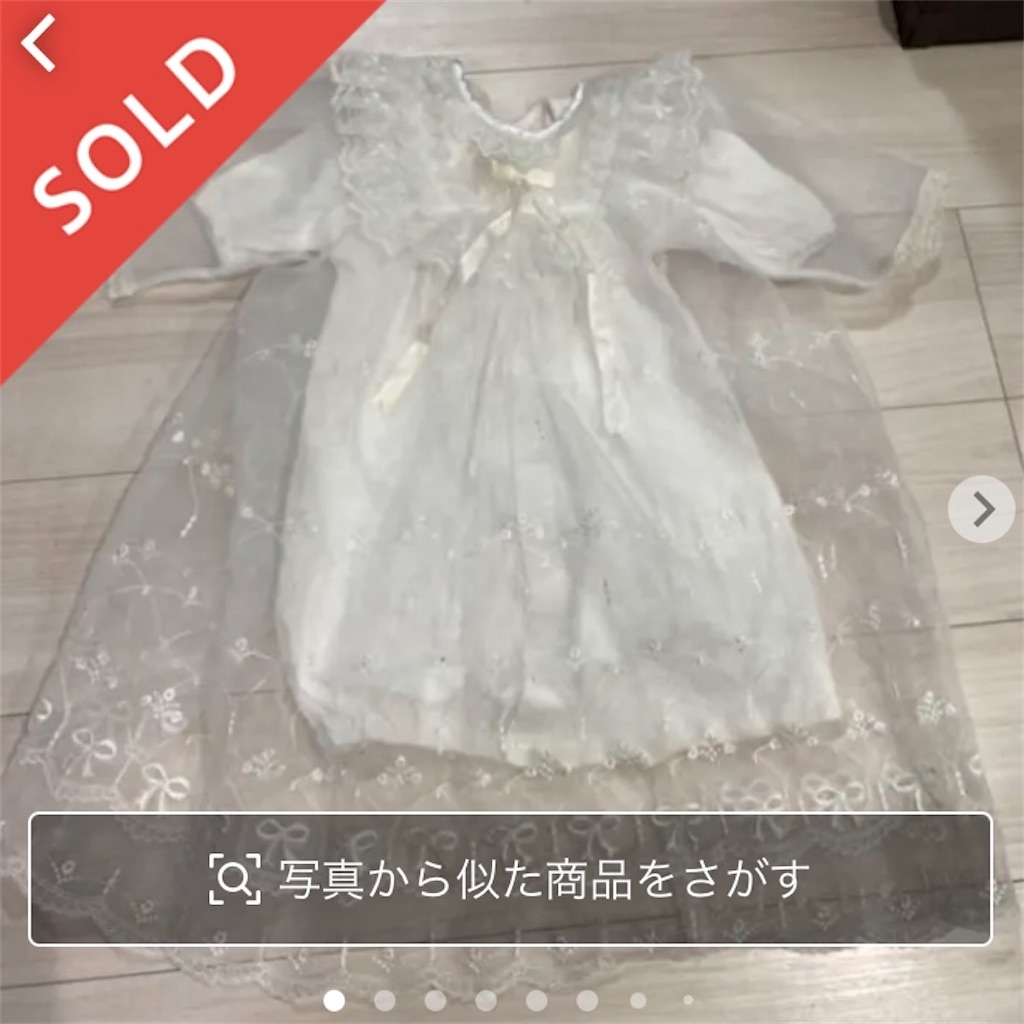 f:id:Omichiko:20220525145417j:image f:id:Omichiko:20220525145417j:image
