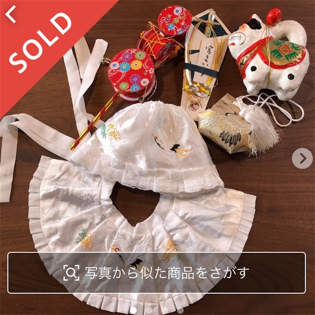 f:id:Omichiko:20220525145428j:image f:id:Omichiko:20220525145428j:image