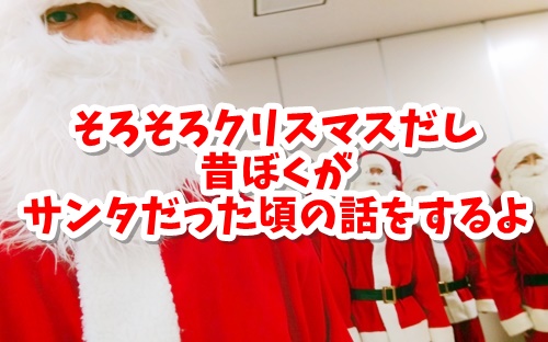 f:id:Omics:20171215233641j:plain f:id:Omics:20171215233641j:plain