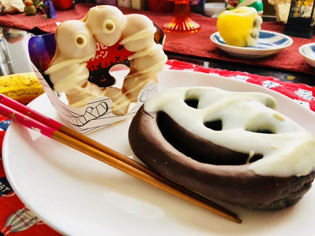 f:id:Omirror:20181005000459j:plain f:id:Omirror:20181005000459j:plain