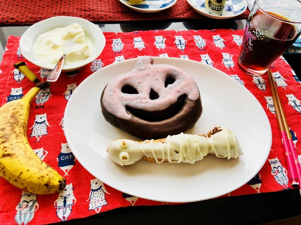 f:id:Omirror:20181005000922j:plain f:id:Omirror:20181005000922j:plain