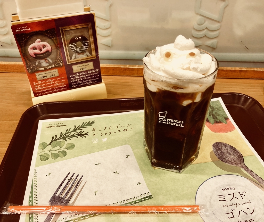 f:id:Omirror:20181005001844j:plain f:id:Omirror:20181005001844j:plain