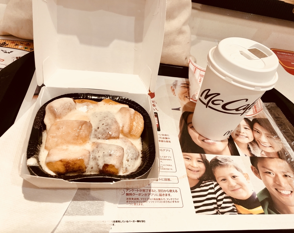 f:id:Omirror:20181019092616j:plain f:id:Omirror:20181019092616j:plain