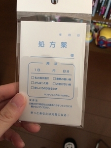 f:id:Omirror:20190106161542j:plain f:id:Omirror:20190106161542j:plain