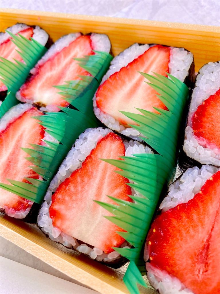 f:id:OmochitoOdango:20240316171554j:image