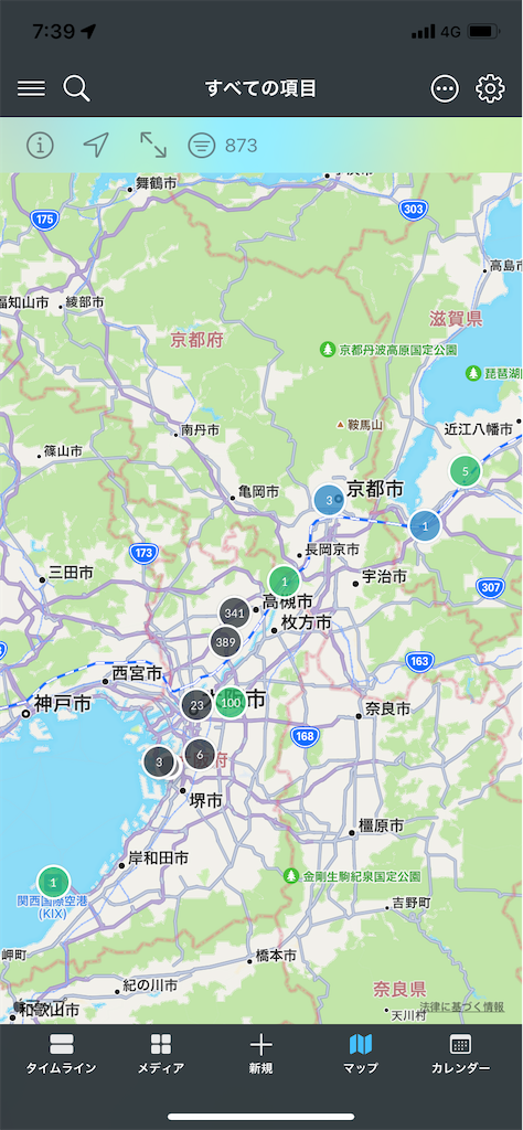 f:id:Omochix:20220105230919p:image f:id:Omochix:20220105230919p:image
