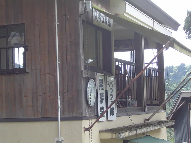 小千谷の「牛の角突き」只今の取り組みが掲げられているところ