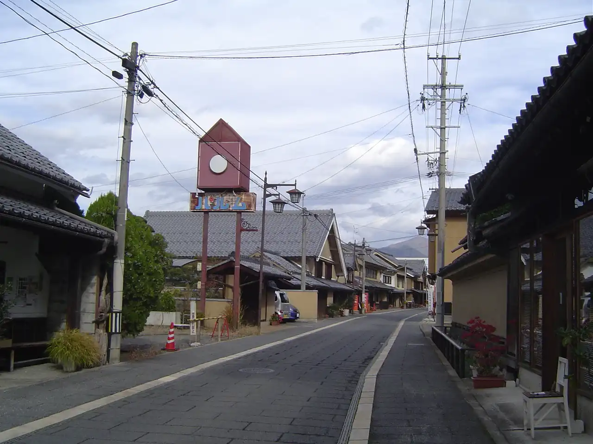 蔵の町側のショッピングセンター「パルム」の看板