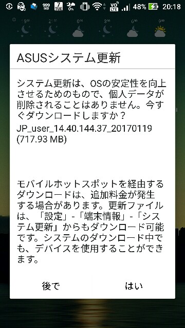 f:id:Omoplata0129:20170207223842j:image f:id:Omoplata0129:20170207223842j:image