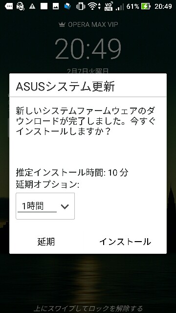 f:id:Omoplata0129:20170207223920j:image f:id:Omoplata0129:20170207223920j:image