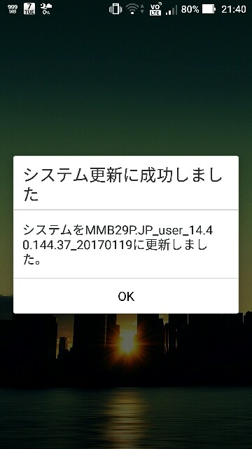 f:id:Omoplata0129:20170207224015j:image f:id:Omoplata0129:20170207224015j:image