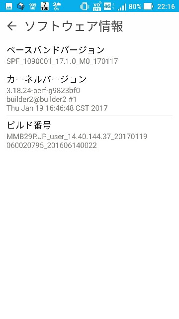 f:id:Omoplata0129:20170207224133j:image f:id:Omoplata0129:20170207224133j:image