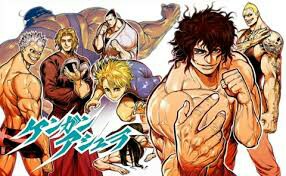 f:id:Omoplata0129:20170207224804j:image f:id:Omoplata0129:20170207224804j:image