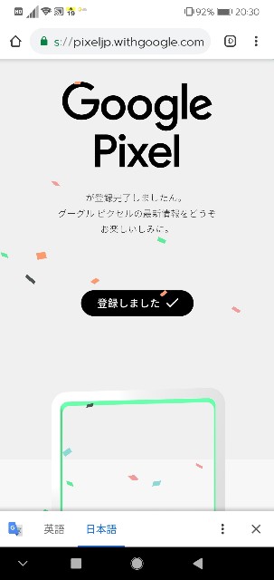 f:id:Omoplata0129:20180919212544j:image f:id:Omoplata0129:20180919212544j:image