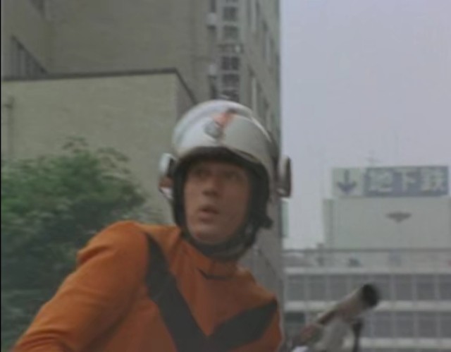 ロケ地探訪 新宿 帰ってきたウルトラマン第19話より ブログ 果報は寝て待て