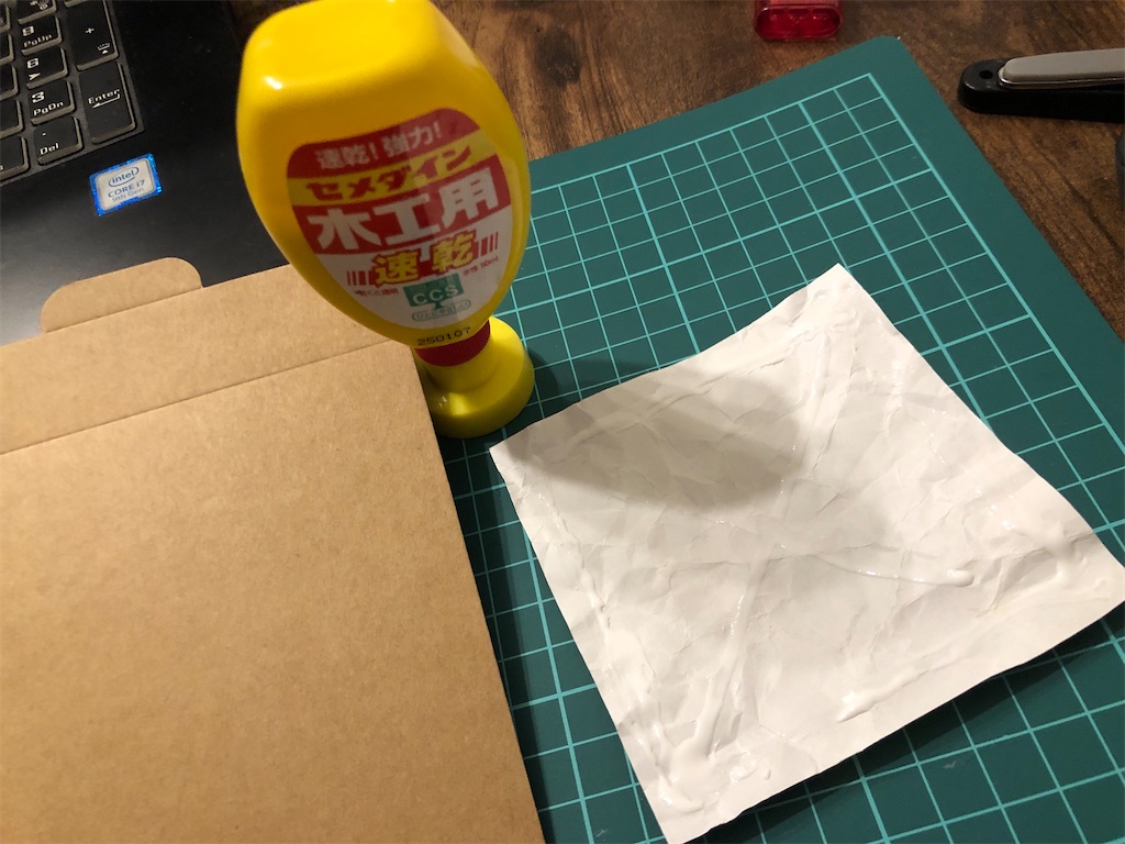 f:id:Omu-taro:20250205134657j:image
