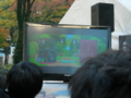 20121118144911