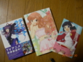 20130630200250