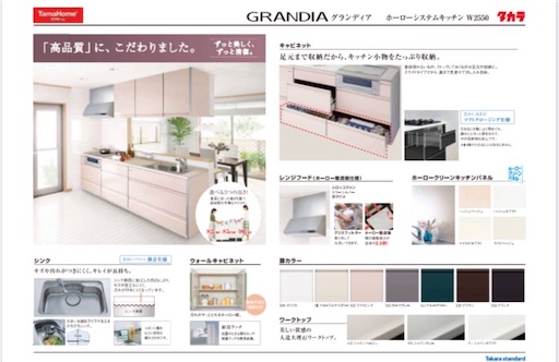 f:id:Onachuu:20200925230632j:image f:id:Onachuu:20200925230632j:image