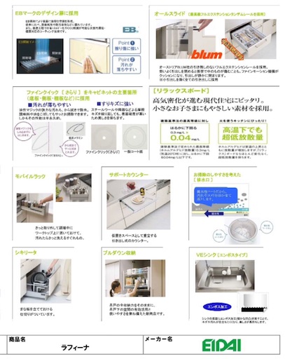 f:id:Onachuu:20200925231431j:image f:id:Onachuu:20200925231431j:image