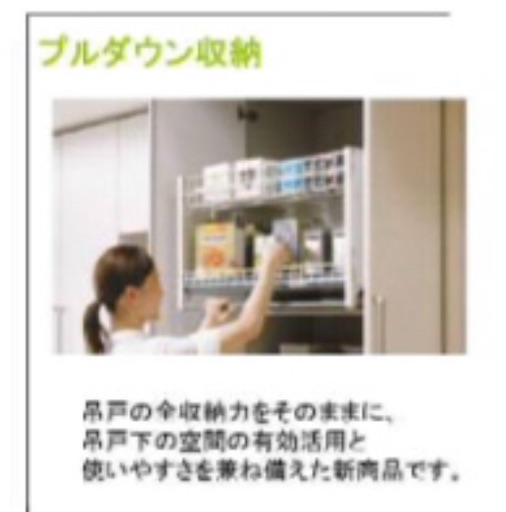f:id:Onachuu:20200925233330j:image f:id:Onachuu:20200925233330j:image