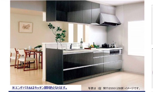 f:id:Onachuu:20200925235018j:image f:id:Onachuu:20200925235018j:image