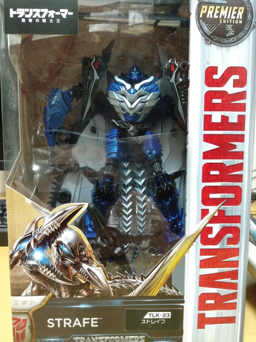【中古】トランスフォーマー ムービーアドバンスドシリーズ AD24 ストレイフ [並行輸入品] 双頭の騎士！AD-24 ストレイフ - オンボロンの倉庫
