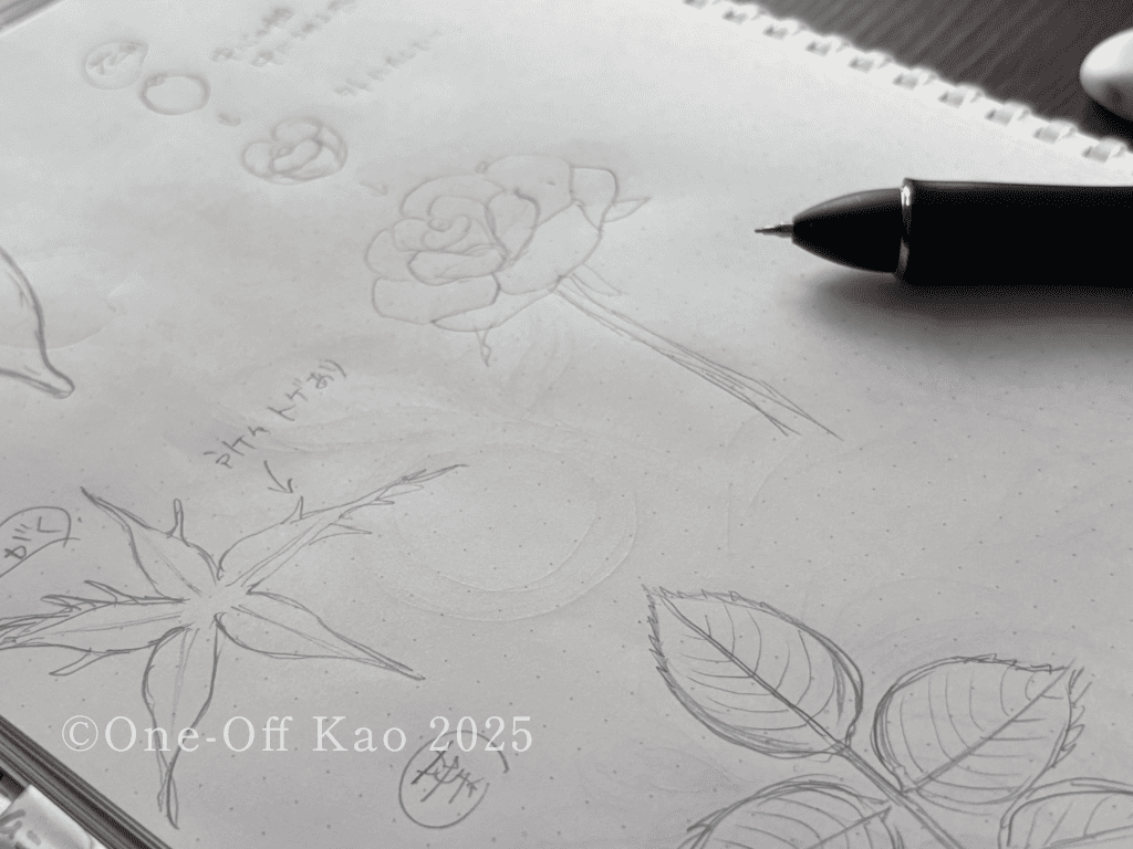 バラの花・ガク・葉を描いたデザインスケッチ