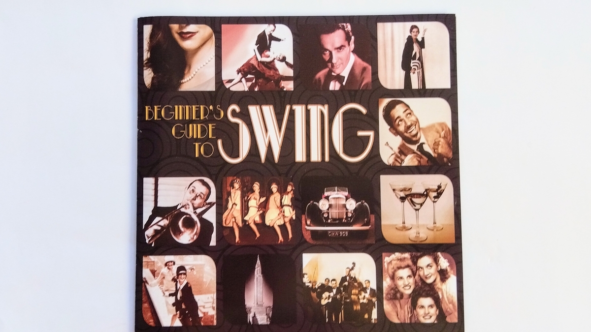 [dunkelbunt]feat. Boban i Marco Markovic Orchestra「Cinnamon Girl