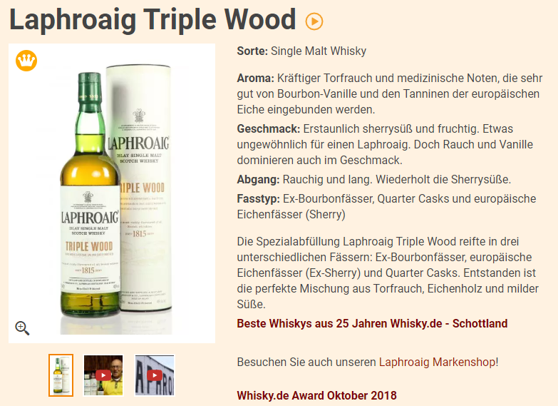 再びラフロイグ！（Laphroaig Triple Wood） - ひたすら楽しく食べて