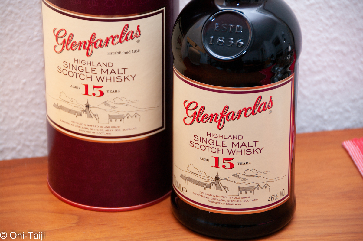 グラント家による家族経営で今も作られるシングルモルトウイスキー