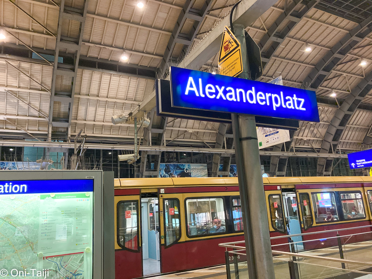 続報【ドイツ】９ユーロチケットの導入・話題沸騰の全ドイツ公共交通機関乗り放題チケット - さあ、飛ぼう！