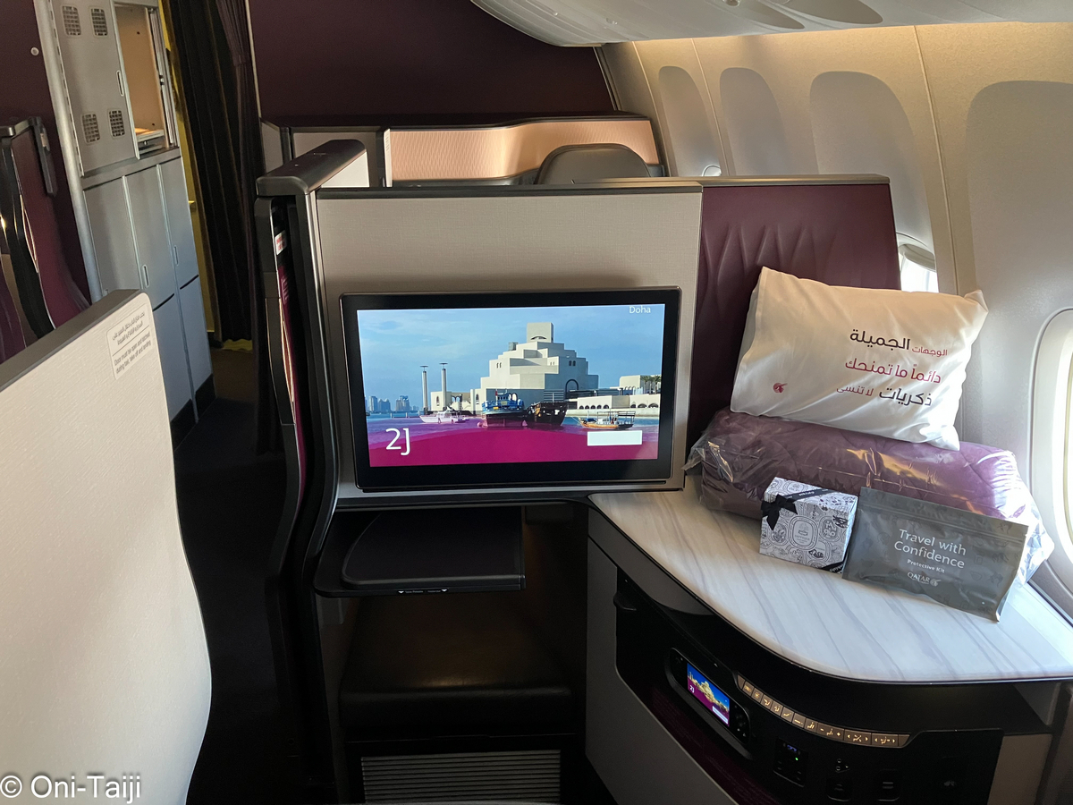 Qatar航空ビジネスクラス機内ポーチ Amazon.co.jp: カタール航空ビジネスクラス限定アメニティポーチ
