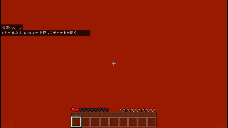 マイクラ統合版 即死rta向け サバイバルで絶対に使ってはいけない即死シード値 お兄お父ブログ第六十八稿 お兄お父ブログ