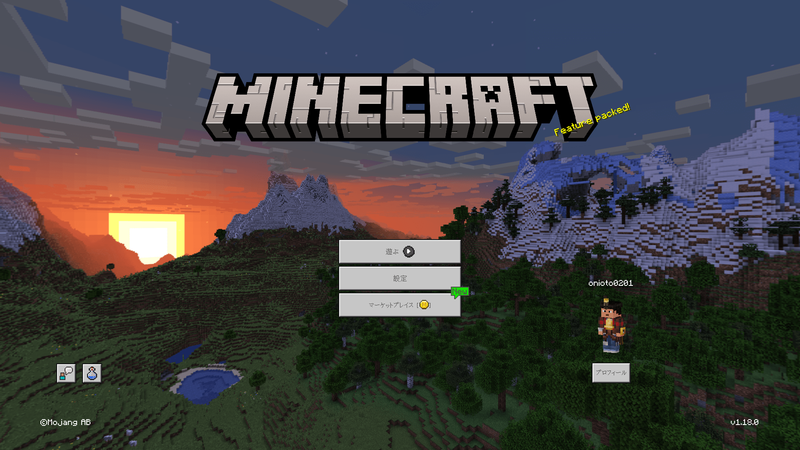 マイクラ 1 18アプデｷﾀｧｧｰｰｰｰｰｰ 気になる地形関係の検証をしていくぞ お兄お父ブログ