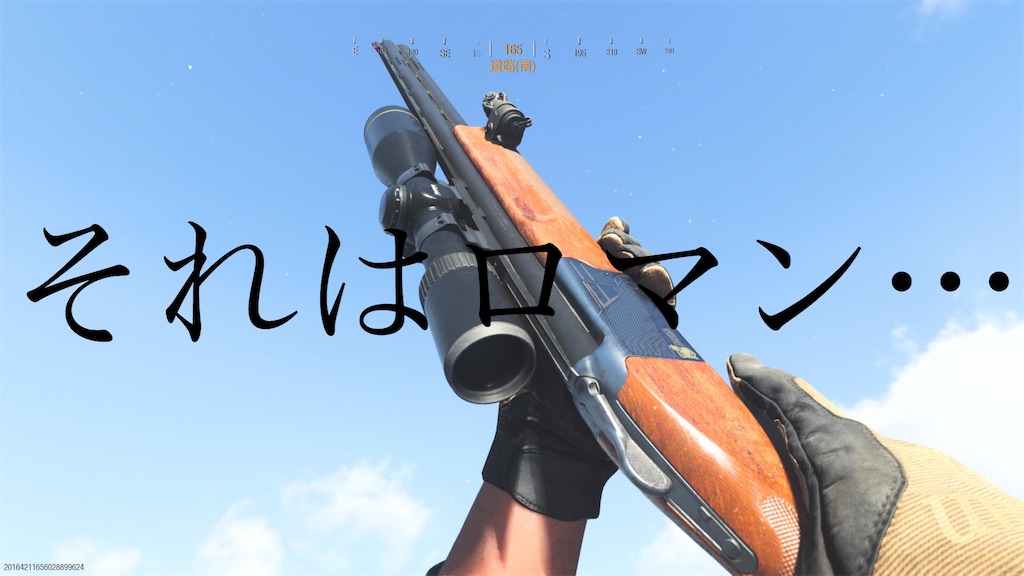 f:id:OnigiriAniki:20200821094929j:image