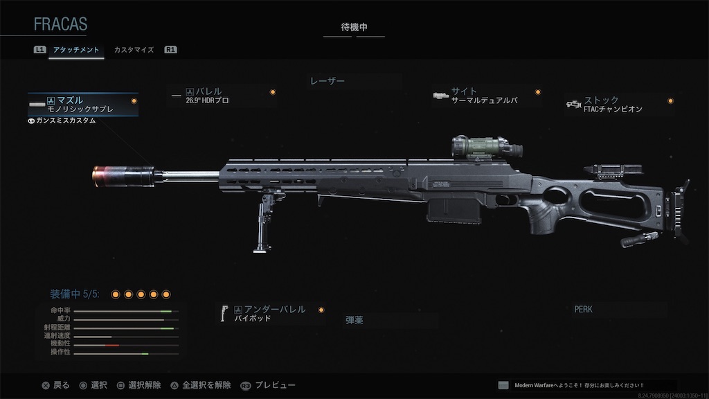f:id:OnigiriAniki:20200825131811j:image