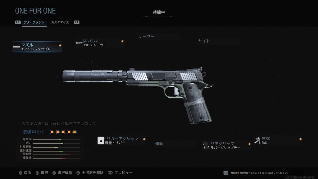 f:id:OnigiriAniki:20200907160351j:image f:id:OnigiriAniki:20200907160351j:image