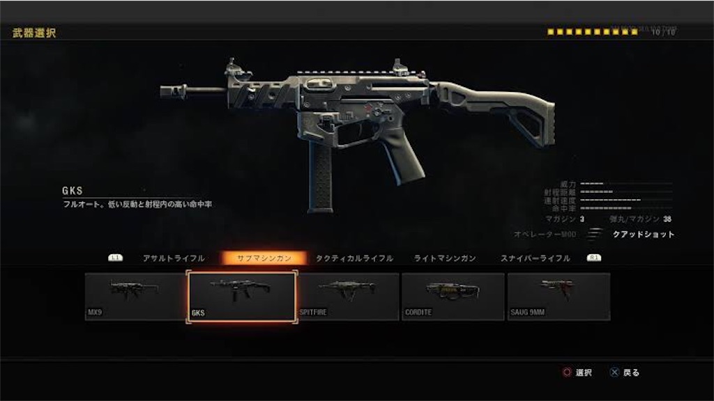 f:id:OnigiriAniki:20200910170510j:image f:id:OnigiriAniki:20200910170510j:image